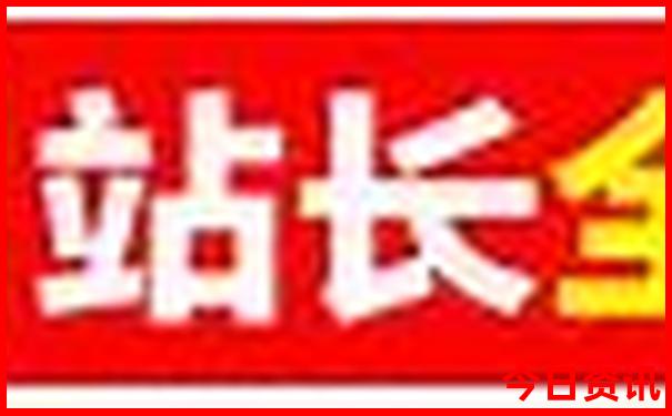慈溪十大免费景区